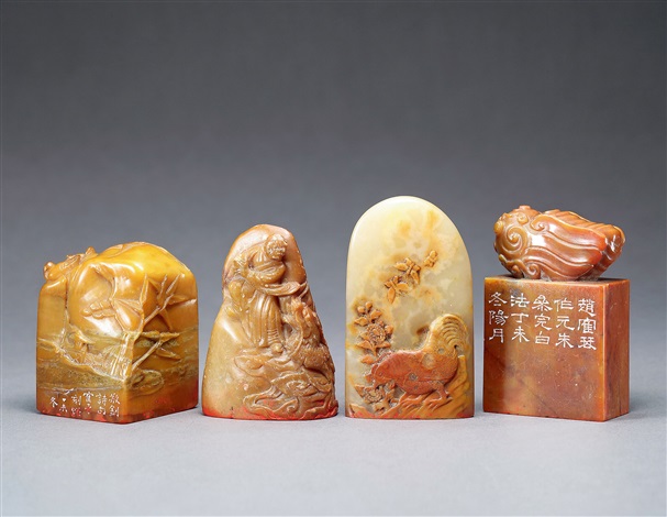 赵鹤琴刻 寿山石印章一组四件by Zhao Heqin on artnet